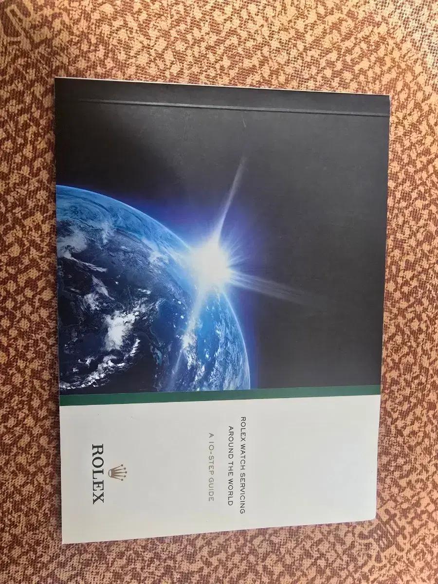로렉스 정품 책자 새상품 판매합니다