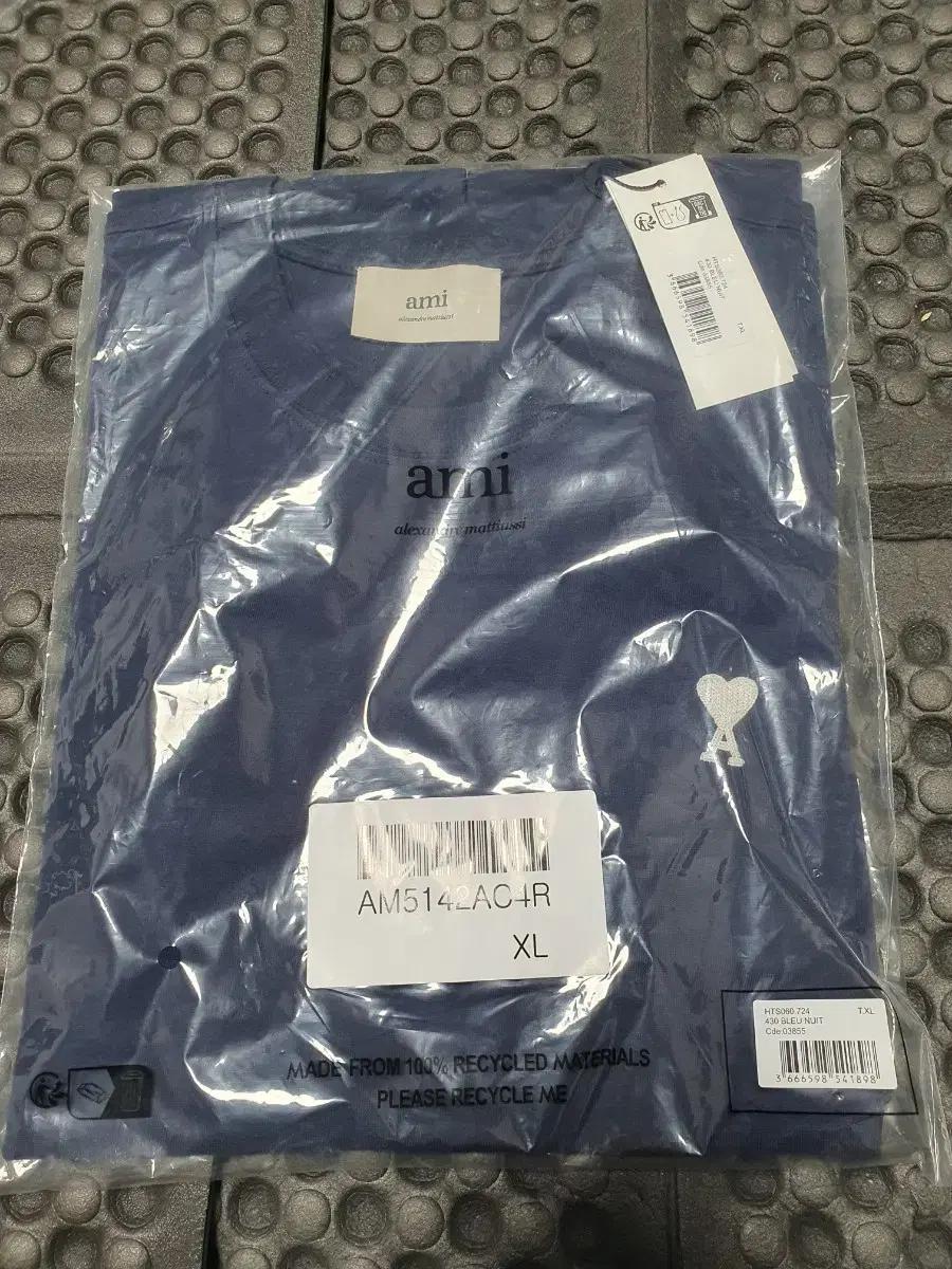 아미 스몰 하트 로고 반팔 네이비 XL