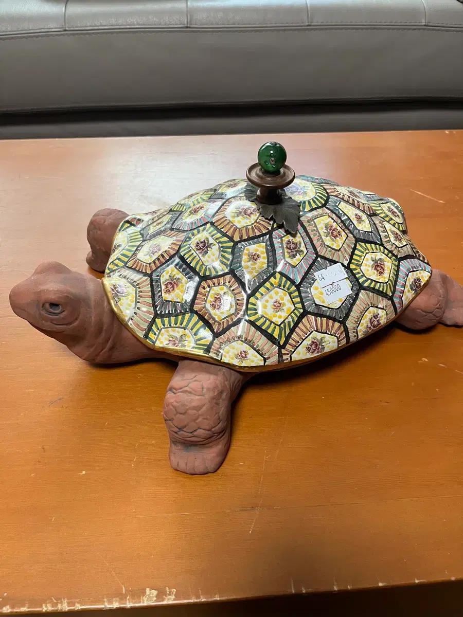 MacKenzie-Childs Torquay Turtle Tureen