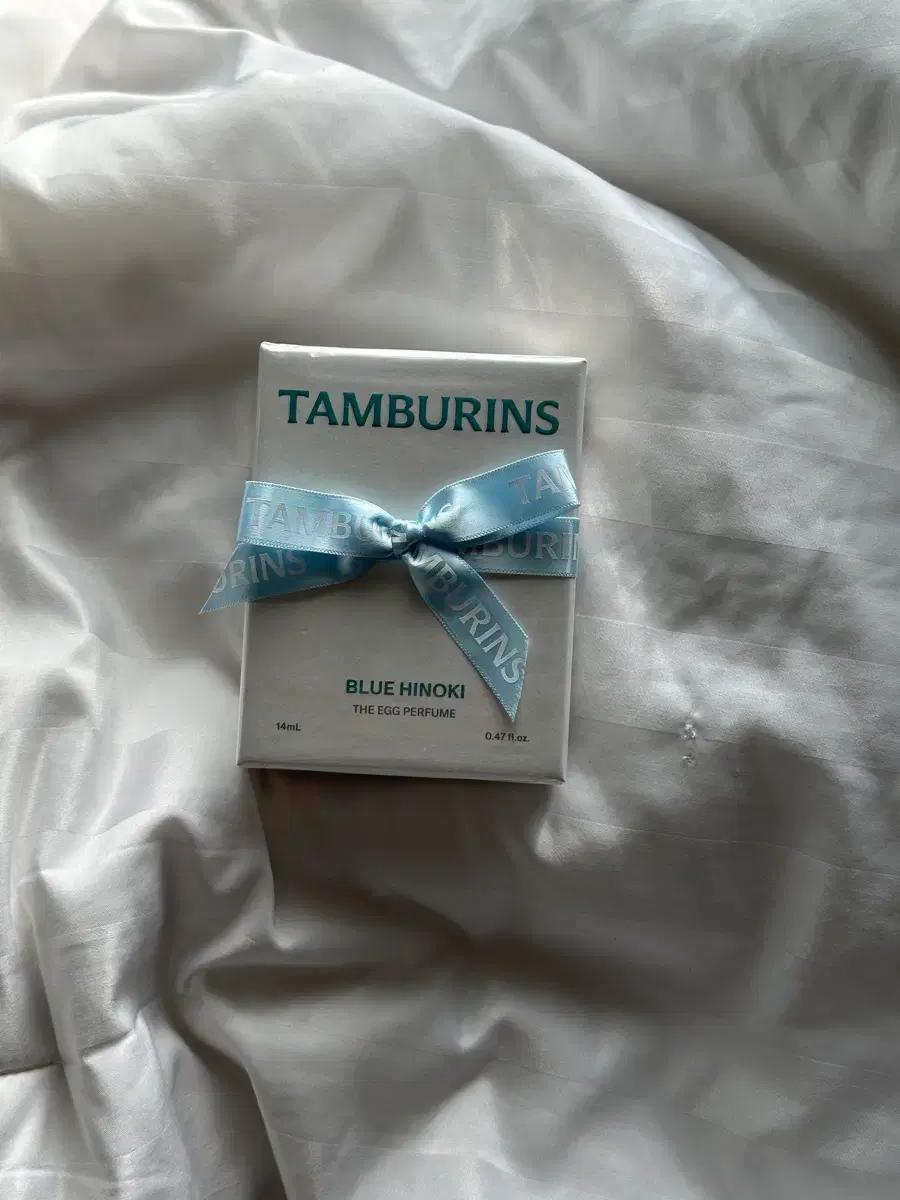 탬버린즈 블루 히노끼 에그퍼퓸 14ml