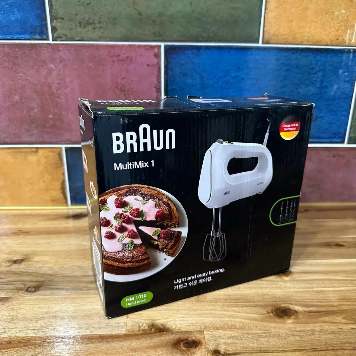 *BRAUN*휘핑기*핸드믹서*새상품*