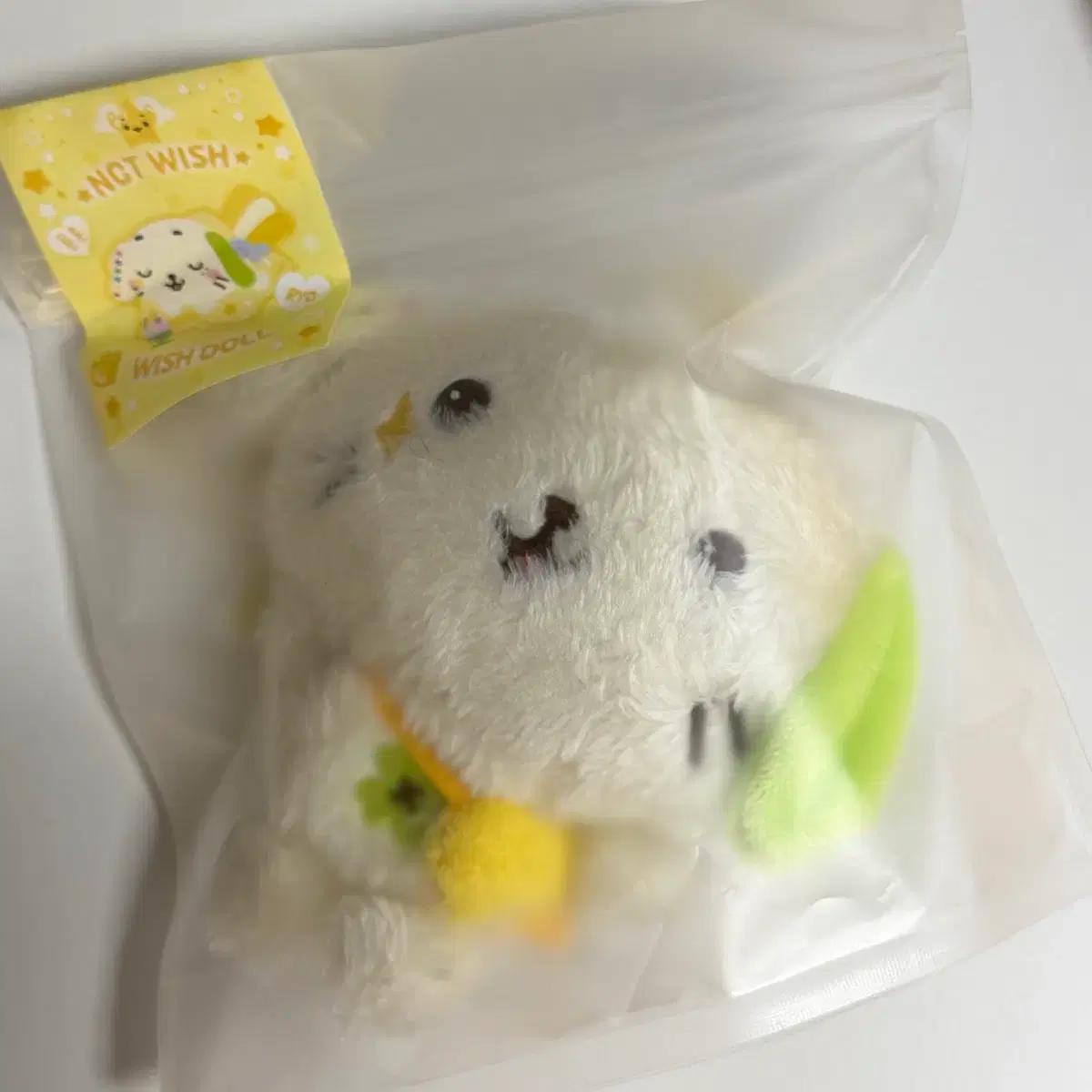 엔시티 위시 료 인형 룐룐 위시돌 미개봉 재판