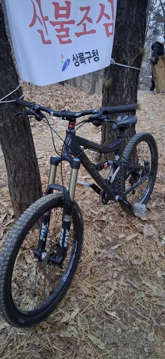 JAMIS mtb 풀샥 산악 자전거