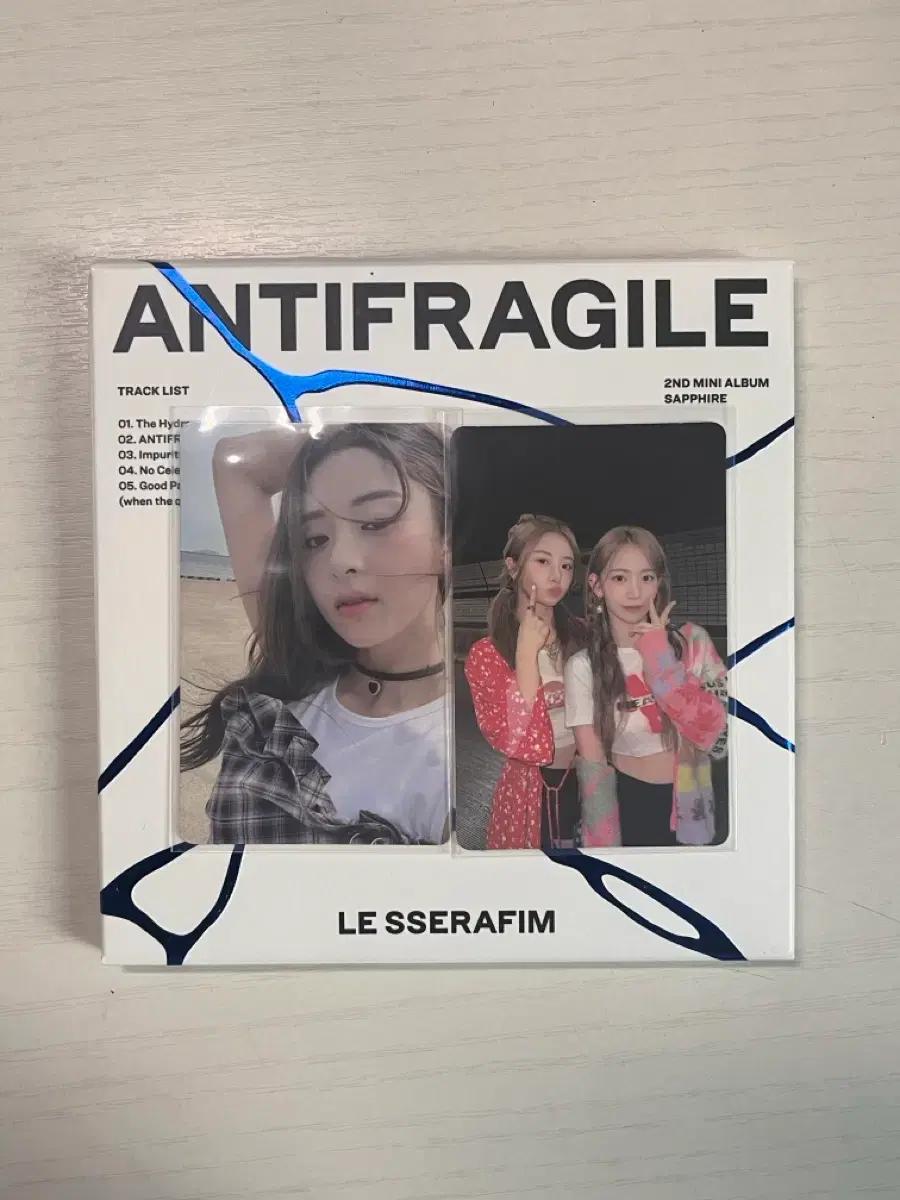 르세라핌 포카+개봉앨범