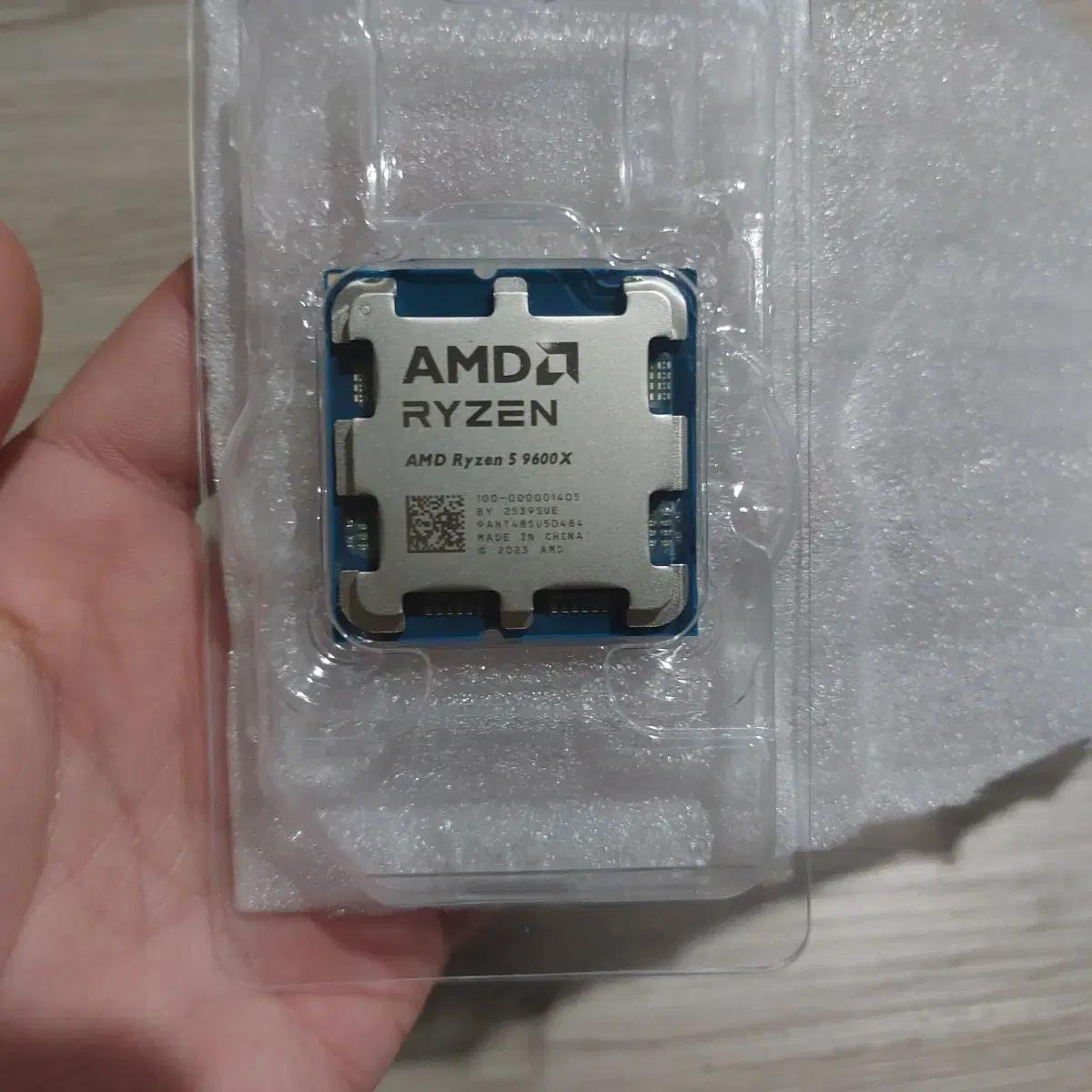 AMD 9600X 미개봉 새상품