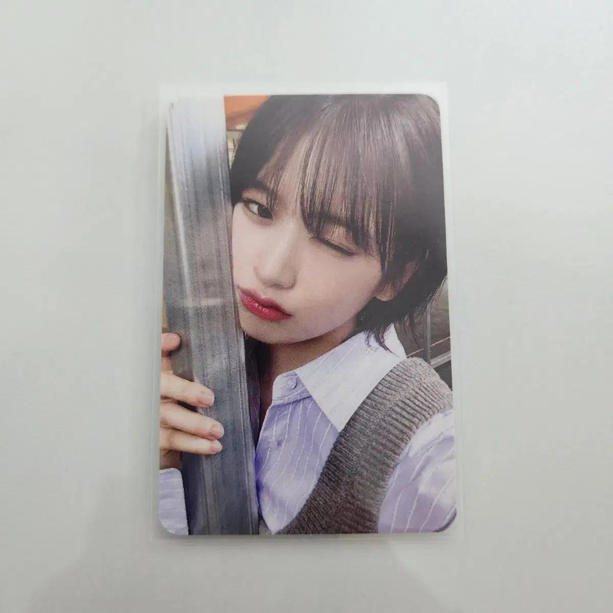 아이브 안유진 유진 마인 공방 포카