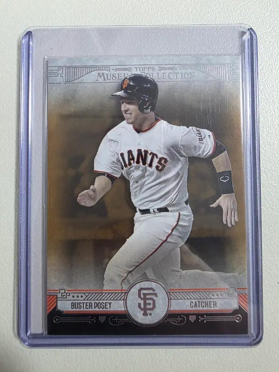 2015 mlb 버스터 포지 copper 카드 샌프란시스코 자이언츠