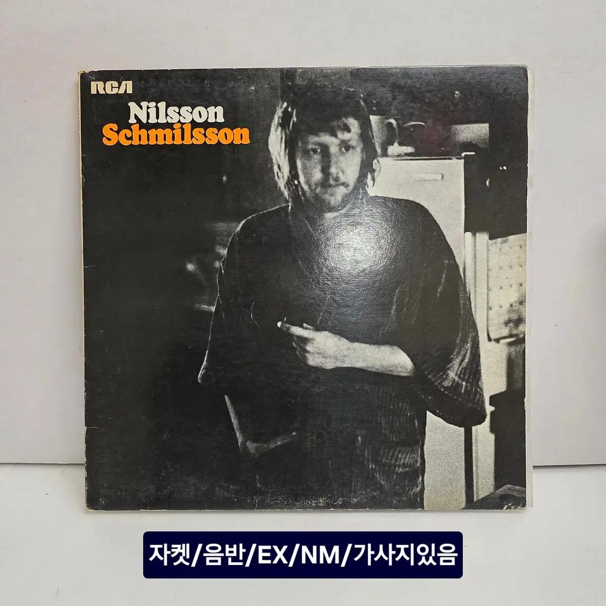 [9] Nilsson Nilsson Schmilsson