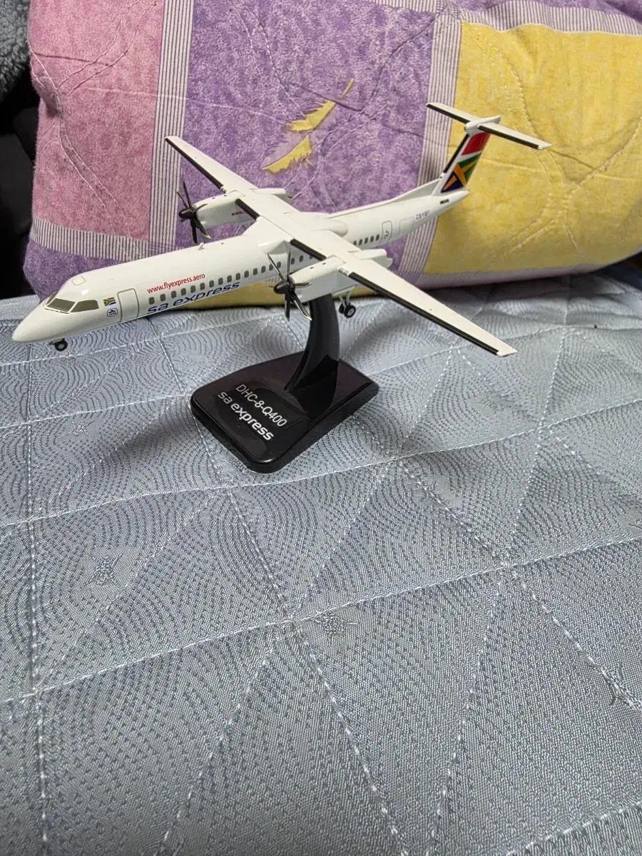 호간사 1:400 SA Express DHC-8 Q400 항공기 모형