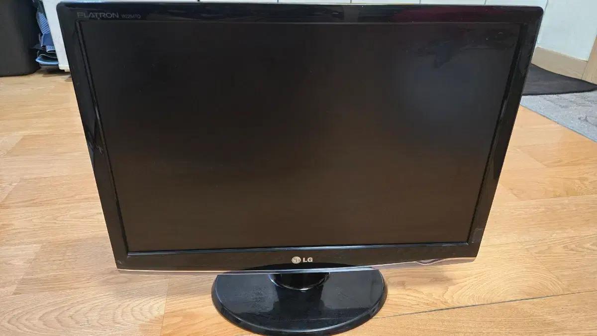 LG 22인치 모니터 고장 부품용 팝니다.