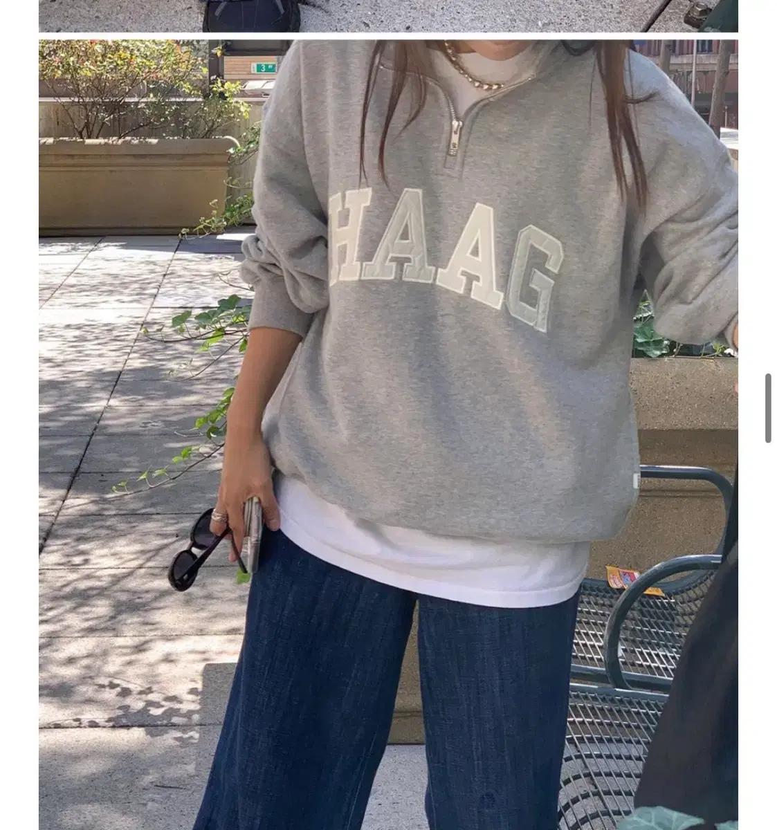 Haag 헤이그 회색 그레이 로고 하프 집업 반집업
