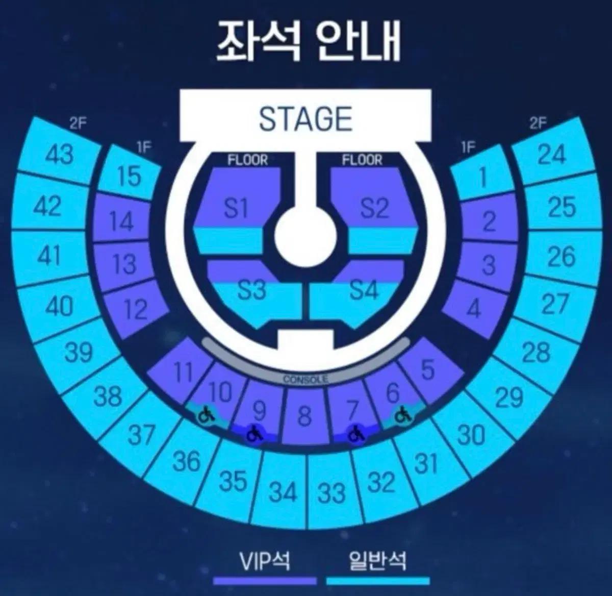 제베원 앙콘 양도받아요 양도 제로베이스원