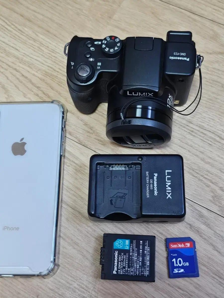 파나소닉 DMC-FZ5 디카 디지털 카메라 Lumix 라이카 렌즈