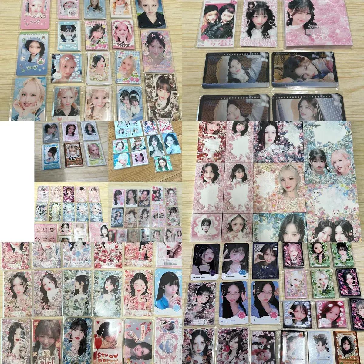 4배 아이브 비공굿 도무송 포카 프리쿠라 떡메 랜박
