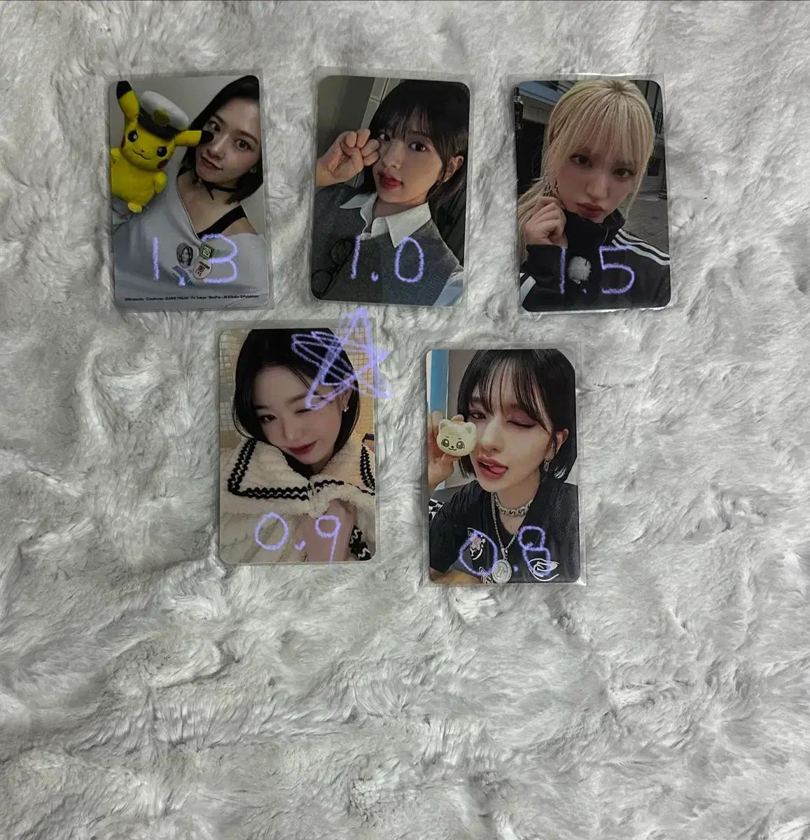 아이브 포카