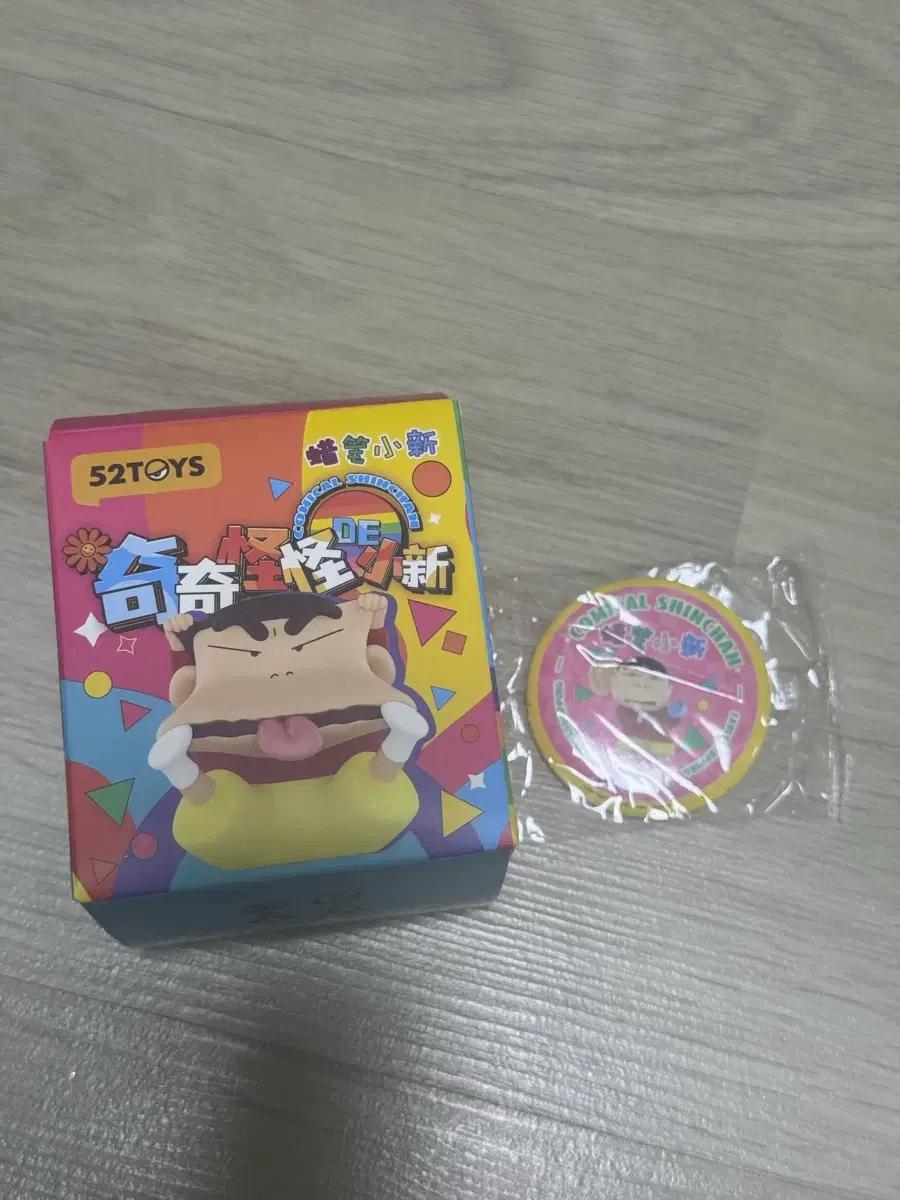52TOYS 짱구는 못말려 이상한 표현 시리즈 피규어