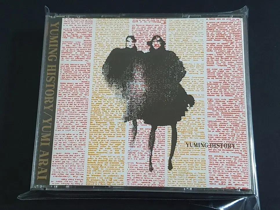 아라이유미 베스트 앨범 YUMING HISTORY (2CD) 마츠토야유미