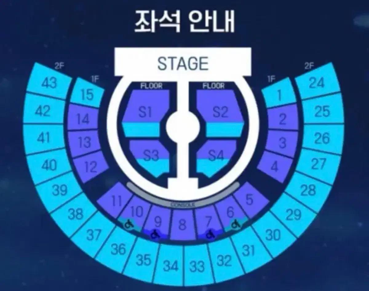 제베원첫중막콘양도받아요 제로베이스원