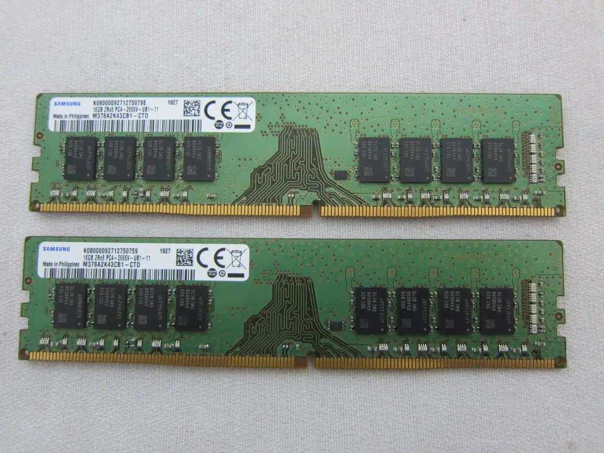 삼성전자 DDR4-2666 32G(16Gx2) (PC4-21300)