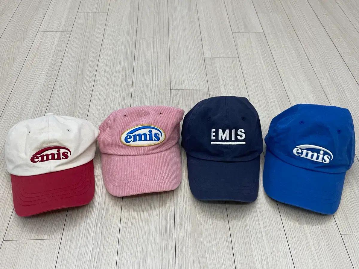 emis 볼캡 4종 일괄판매