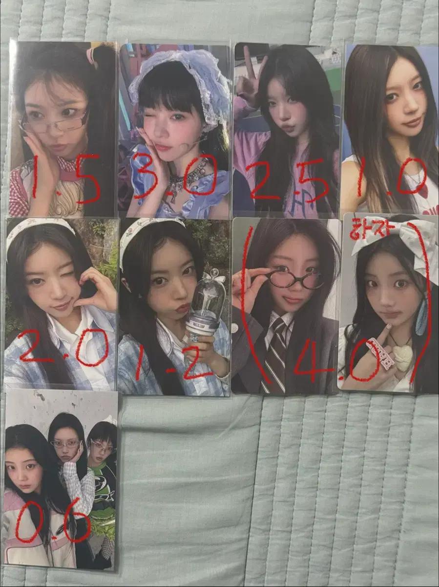 아일릿 모카 원희 포카 글릿존 공방 데뷔쇼케이스 홀리데이 위버스 팝업