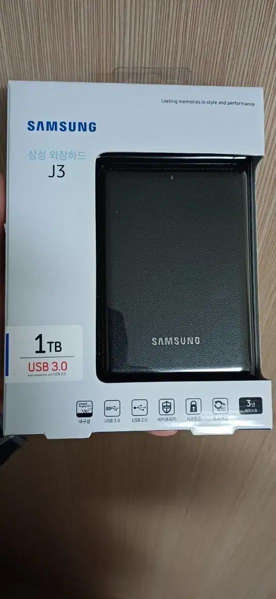 삼성전자 외장하드 J3 Portable 1TB