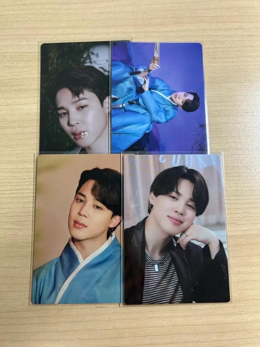방탄 지민 미니포카 판매