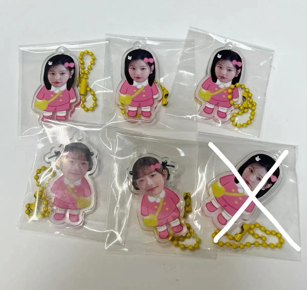 폭덤.급처 아이브 원영레이 유치원 키링 일괄로 팝니당!