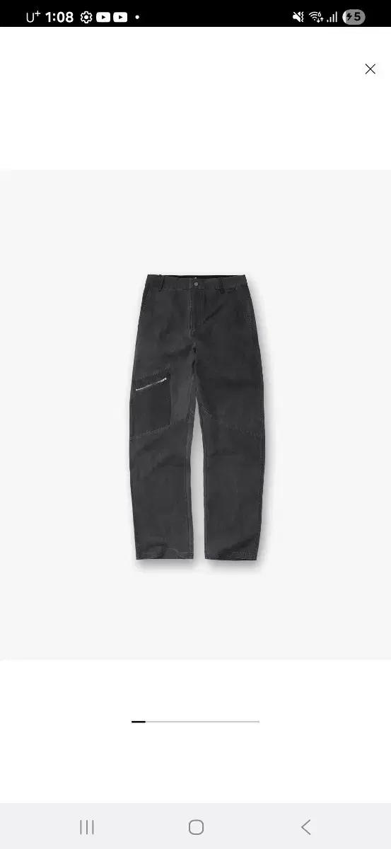 (Representclo) cotton workwear pant