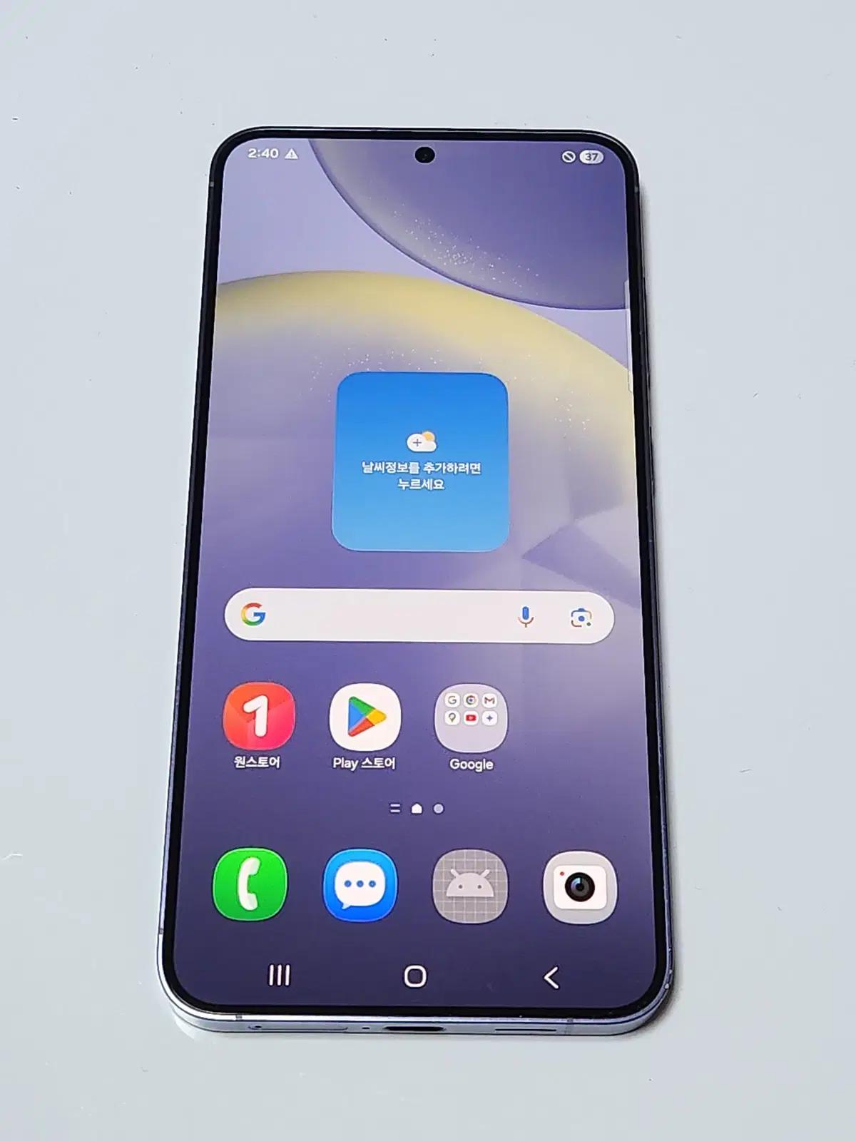 A급) 갤럭시S24+플러스 512G 무잔상 58898