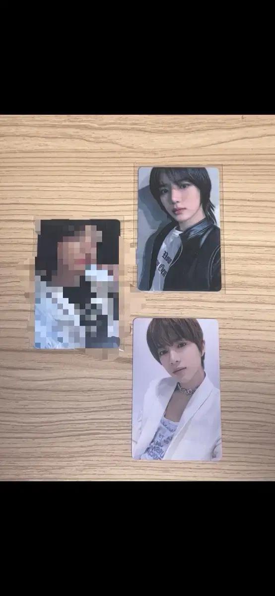 TXT 투바투 최범규 럭드 일괄 양도