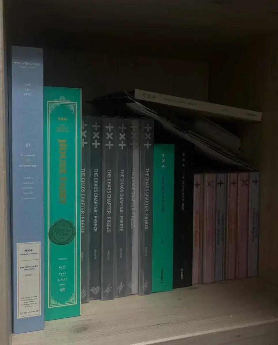 투바투 앨범