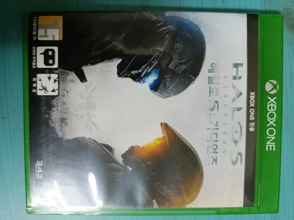 헤일로 5: 가디언즈 XBOX ONE