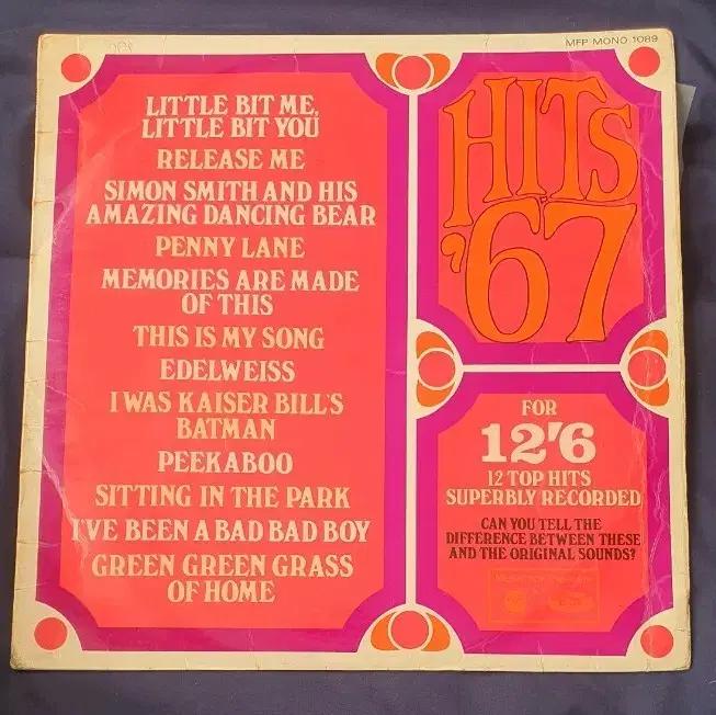 Hits '67 LP 레코드판 12top Hits Superbly