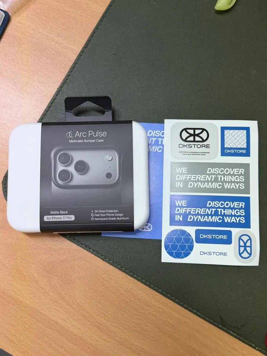 아크펄스 Arc Pulse 아이폰 17 Pro 범퍼 케이스 매트 블랙