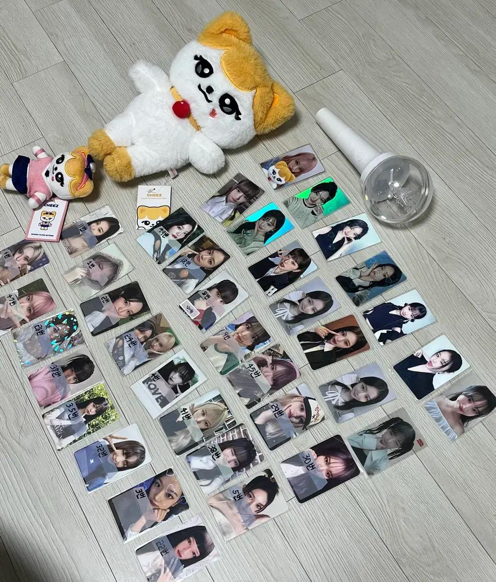 아이브 굿즈 일괄