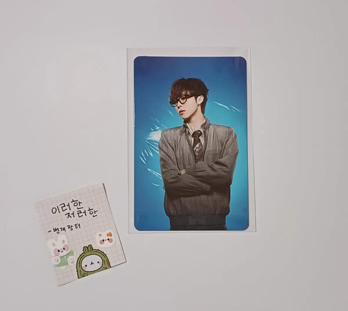 올데이프로젝트올데프 우찬 포카팩 포토카드팩 버전 앨포 컨포