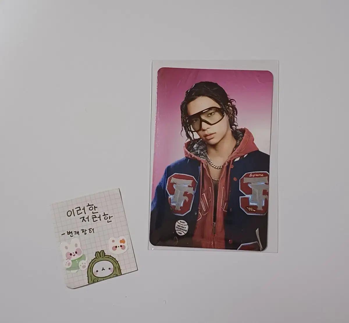올데이프로젝트올데프 타잔 포카팩 포토카드팩 버전 앨포 컨포