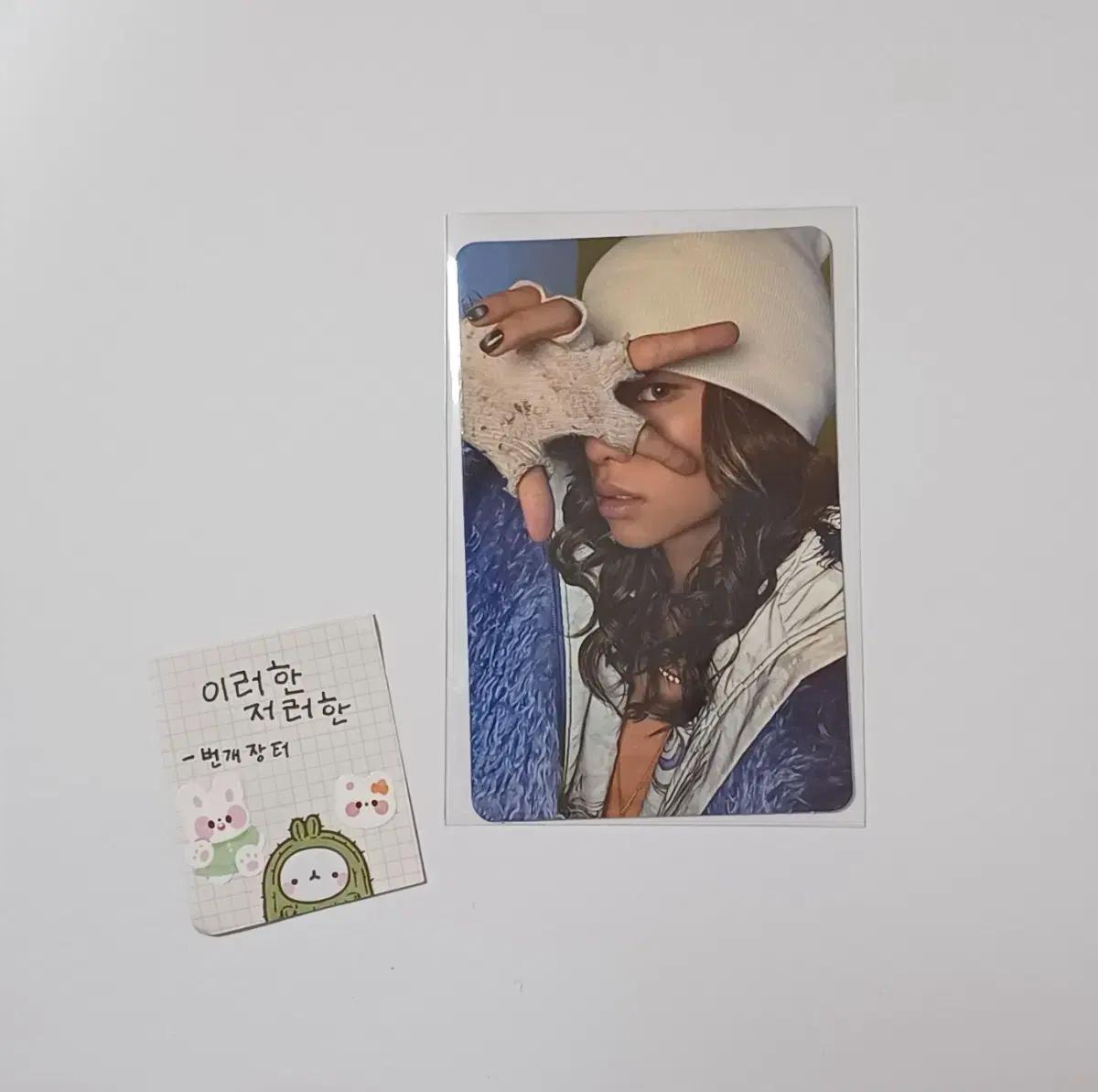 올데이프로젝트올데프 타잔 bay ver. 데이 버전 포토북 앨포