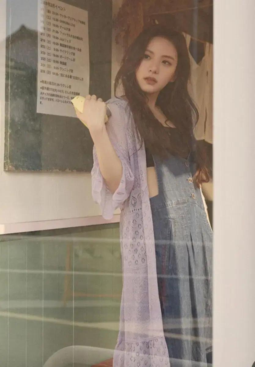 써스데이 아일랜드 스카시 롱 원피스겸 가디건
