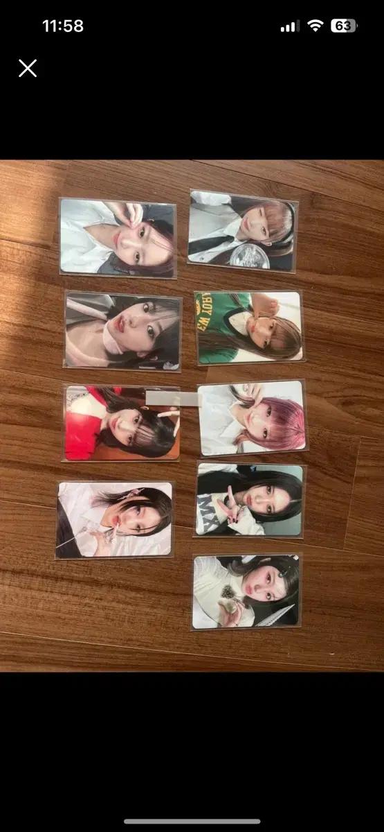 아이브포카판매