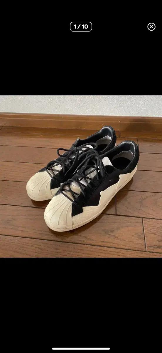 아디다스 y-3 슈퍼스타 블랙 스웨이드 운동화