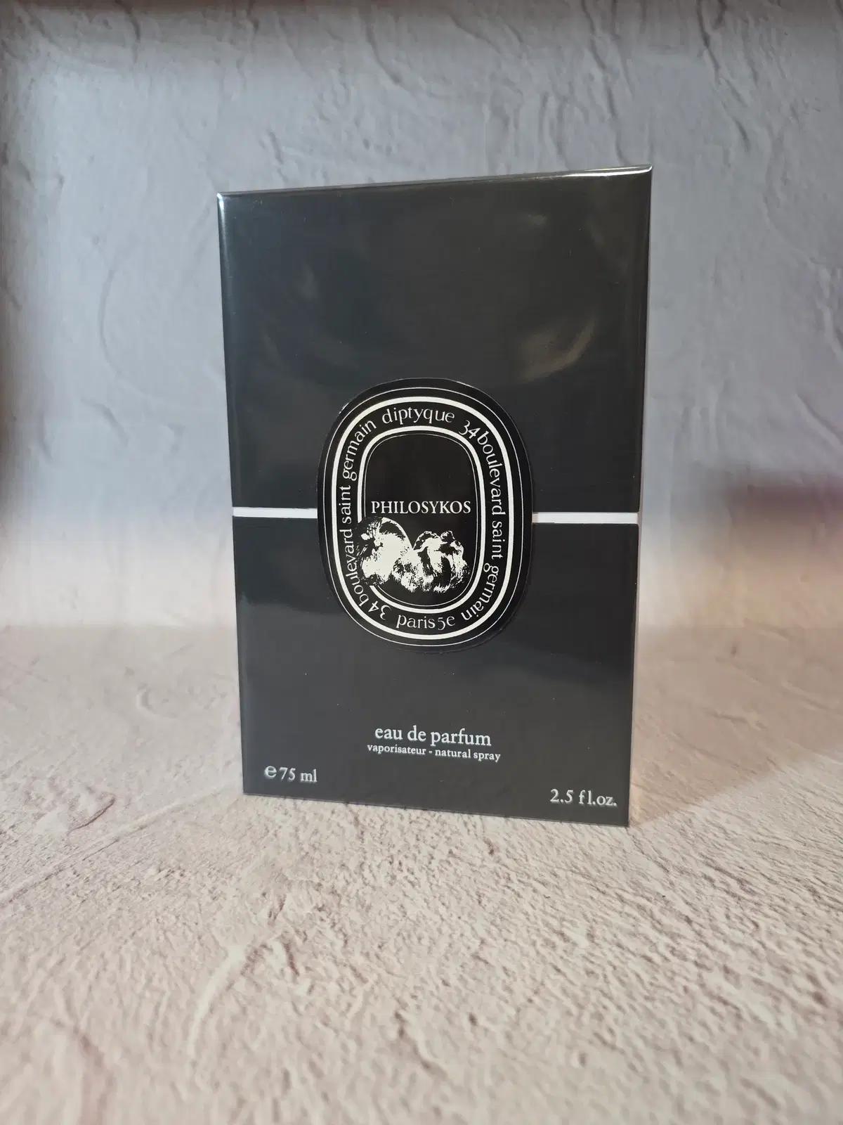 딥디크 향수 필로시코스 75ml 무료배송 쇼핑백 공병 샘플 증정