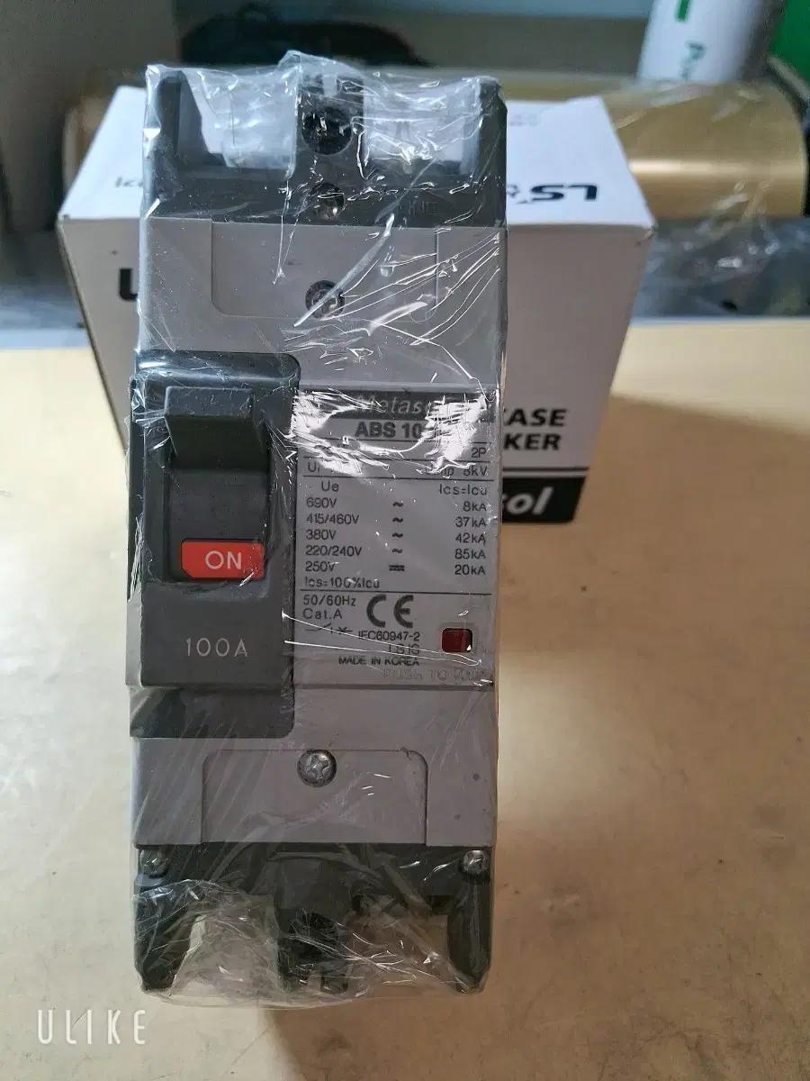 LS Metasol ABS 103b 100A 차단기