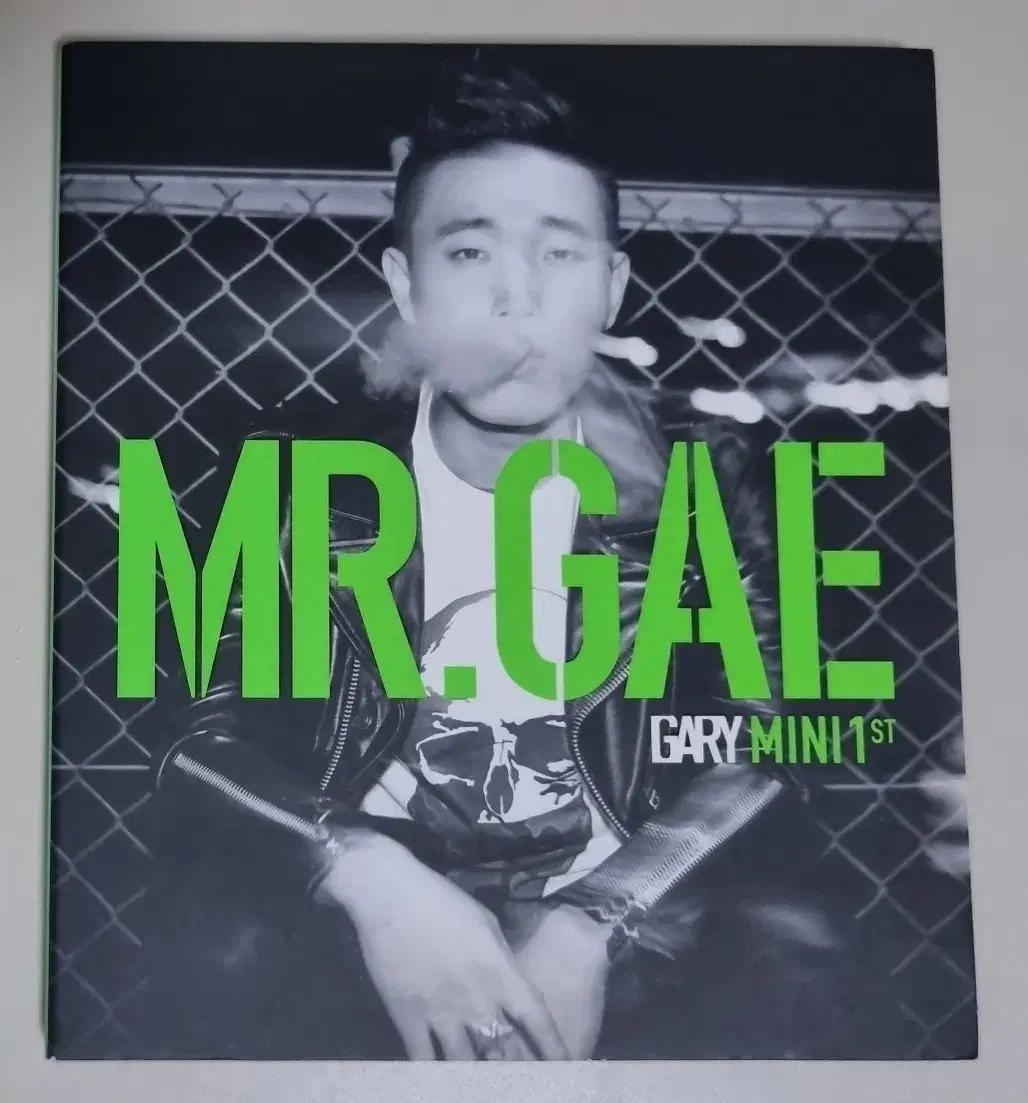 개리 Mr. Gae 앨범 Gary Mini 1st CD