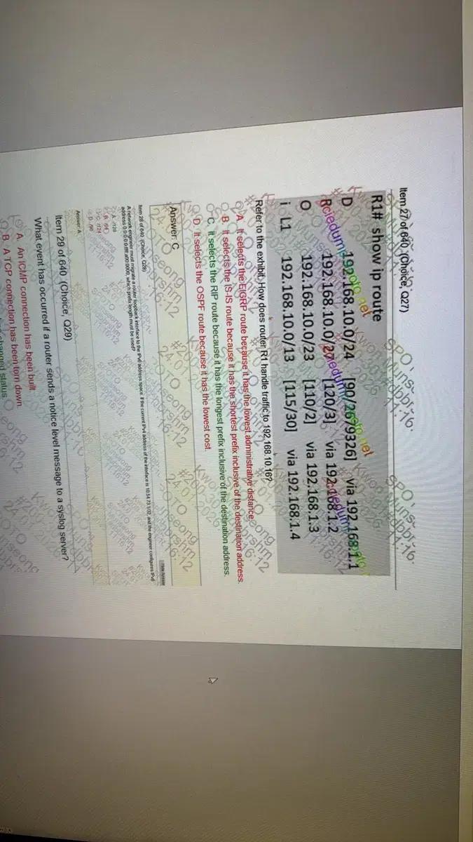 CCNA spoto스포토 덤프 판매합니다. 1/23 최신