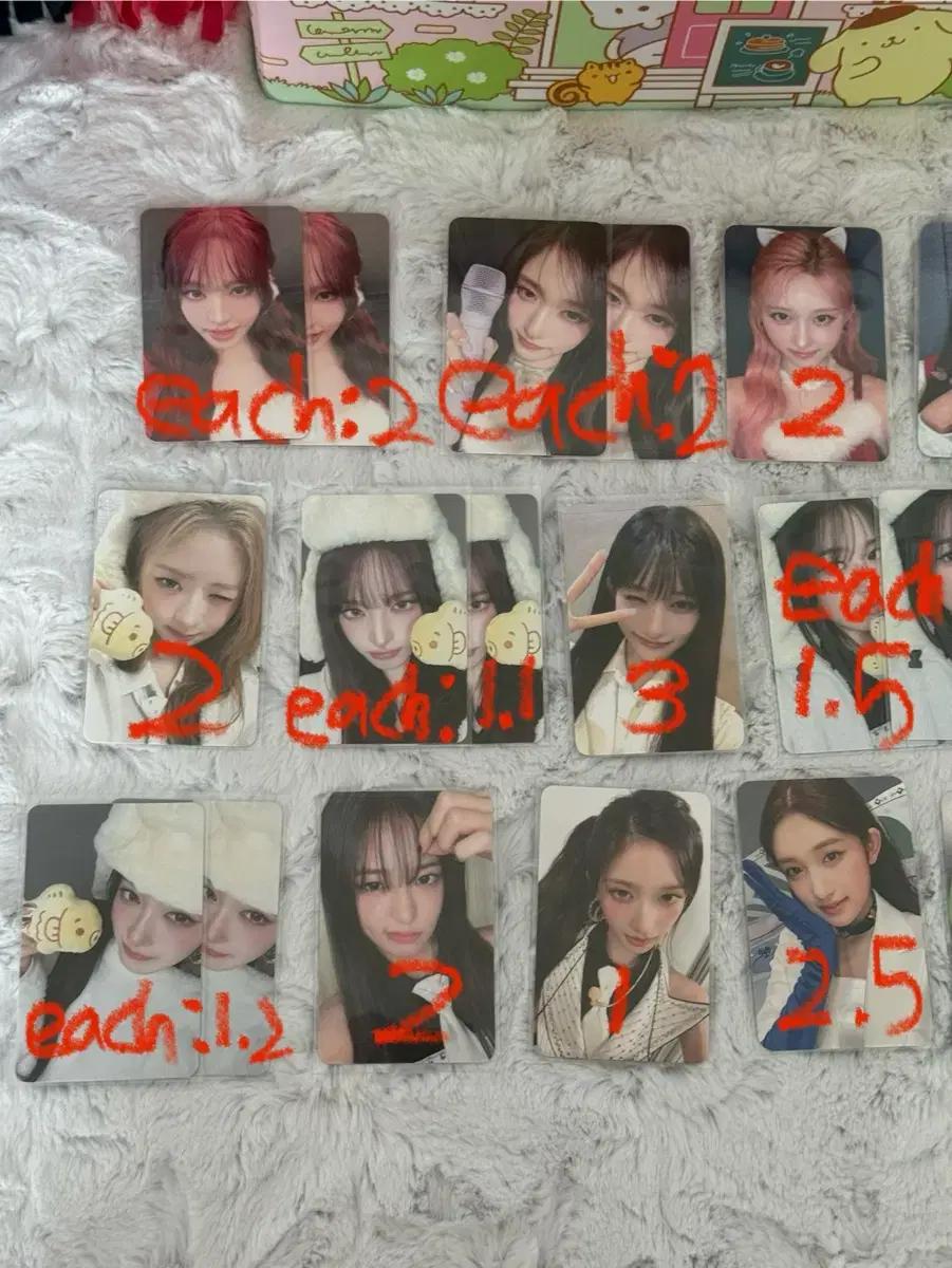 아이브 포카 판매