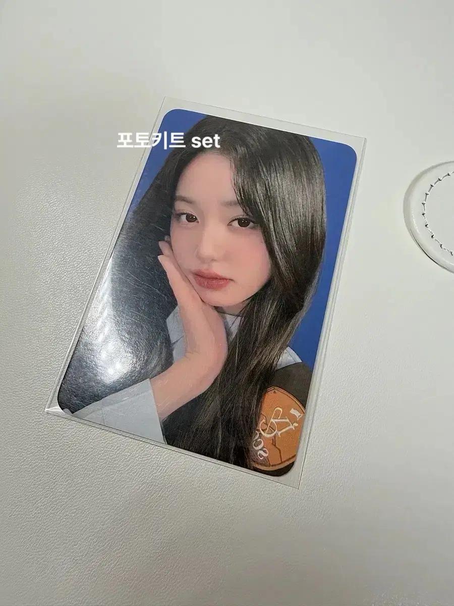 아이브 원영 스카우트 포토키트 포카 양도합니다