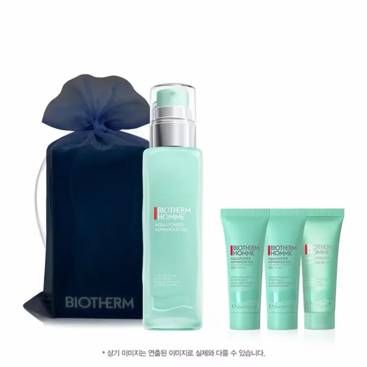 신세계백화점정품 새상품 비오템옴므 아쿠아파워 젤프로 100ML(+젤프로