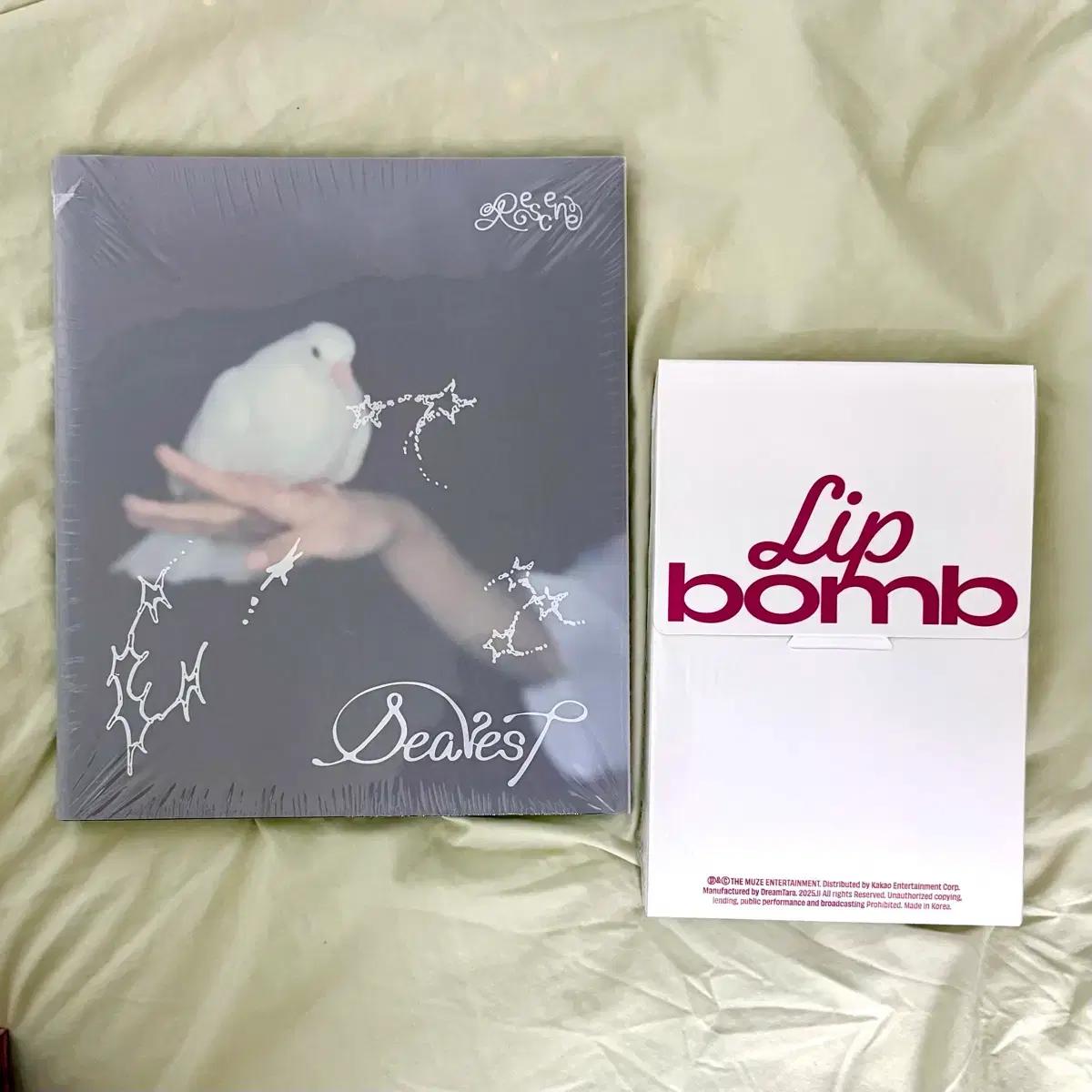 리센느 lip bomb 미개봉 앨범 balm ver.ㅣ포카 립밤 싸인